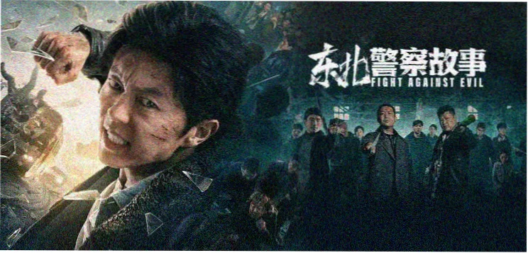 消失的她 水下摄影棚幕后图